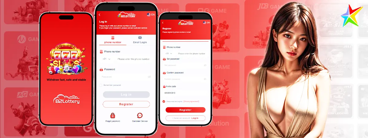 82 Lottery Login Guide: Tips for Quick and Secure Access